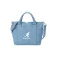 Light Denim (Box Included)