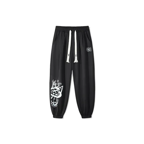 CULT OF INDIVIDUALITY Knitted Sweatpants Unisex