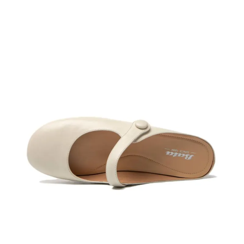 BATA Stylish Sandal 1.5cm Women's-2