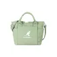 Grass Green (Box Included)