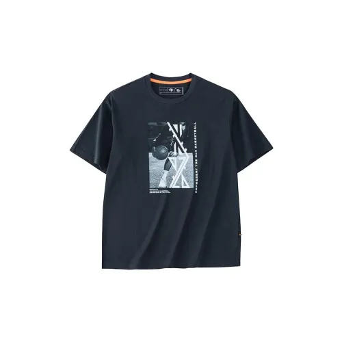 ANTA Basketball Collection T-Shirts Men Shrimp Gray