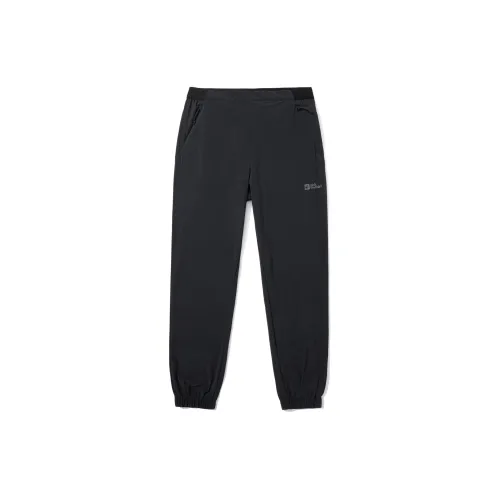 JACK WOLFSKIN Knitted Sweatpants Women's