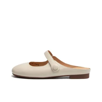 BATA Stylish Sandal 1.5cm Women's