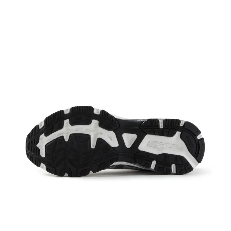 Mizuno Racer S 'White And Gray'-5