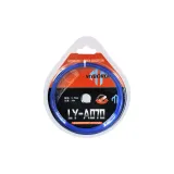 Royal Blue 26-28 Lbs Single Pack