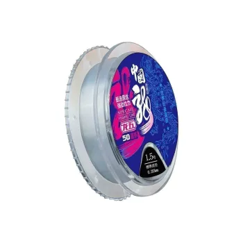 Dragon King Of The Sea Fish Line Main Line Leader Line Hand Rod Line Nylon Thread 50m Fishing Line