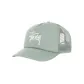 Gray Green