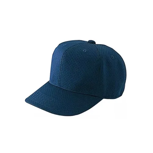 Mizuno Peaked Cap Unisex Blue