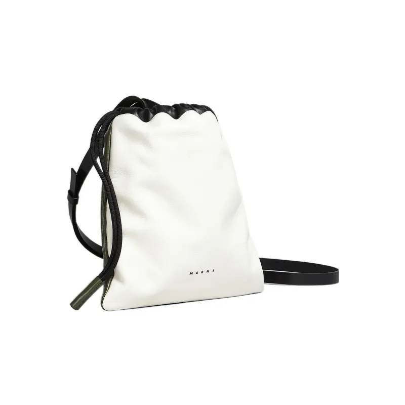 MARNI Cow Leather Backpack Men's White/Green-1