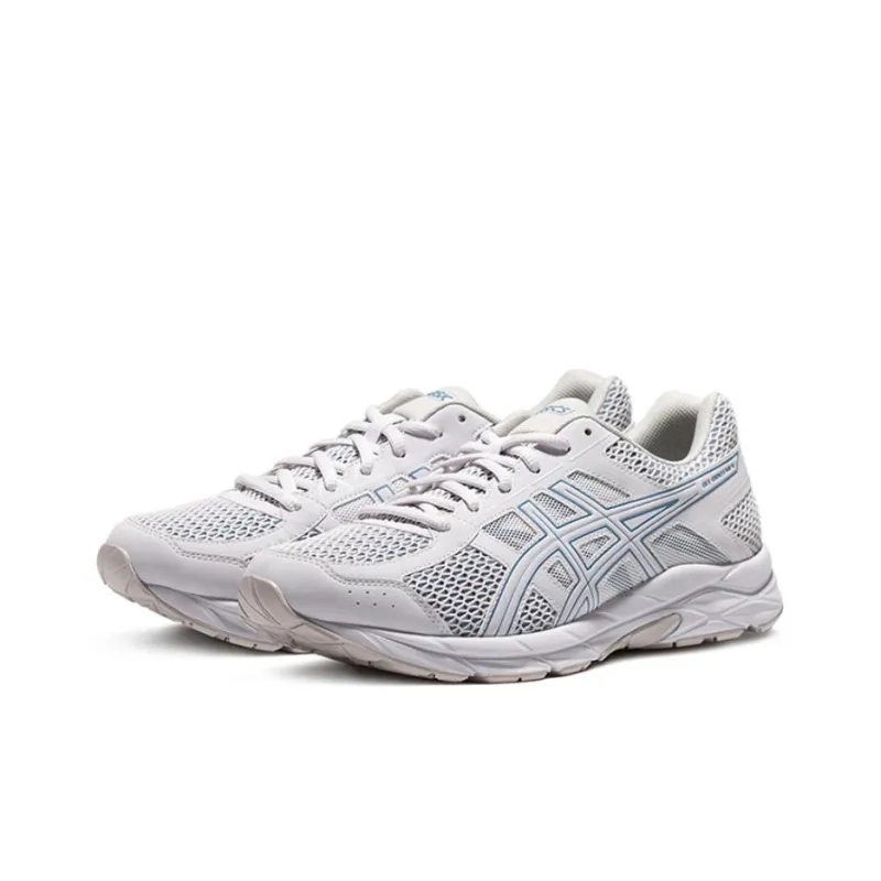 Asics Gel Contend 4 'All White'-1