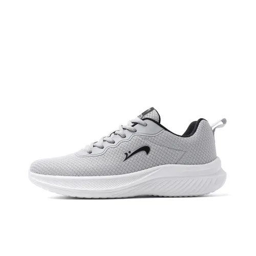 K-bird Running Shoes Men Low-Top Light Gray