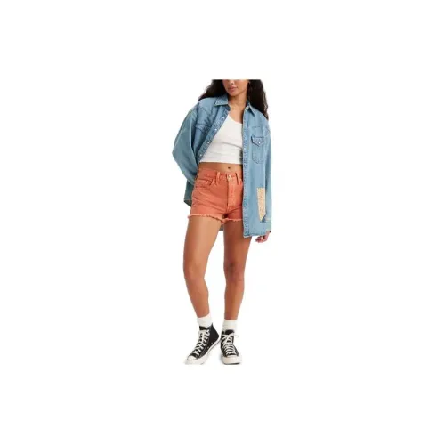 Levis Denim Shorts Women's Brown