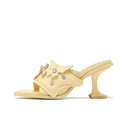 SugarSu Slide Slippers Women's Cream Yellow