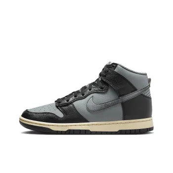 Nike Dunk High Retro Premium Classics 50 Years Of Hip Hop