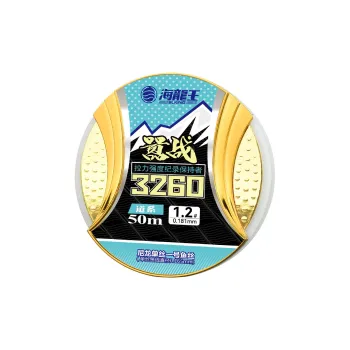Dragon King Of The Sea Fish Line Main Line Leader Line Anti Bite Line Nylon Thread 50m Fishing Line