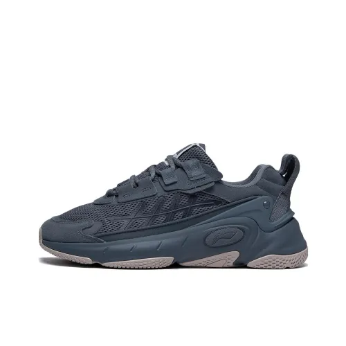 LiNing Nebula 2K 2K Anti Slip Wear Resistant Low Top Sports Casual Shoes Men's Gray Indigo
