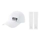 White Hats & Caps+White Cooling Arm Sleeves