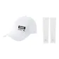 White Hats & Caps+White Cooling Arm Sleeves
