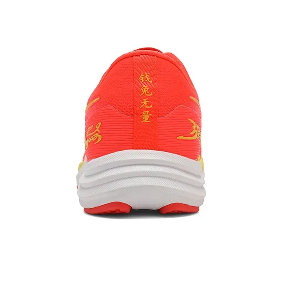 TANSHEZHE Dark Horse 2.0 Running Shoes Unisex Low Top White/Red-3
