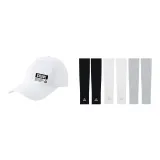 White Hats & Caps+Black, White, and Gray Tricolor Cooling Arm Sleeves