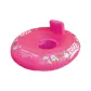 Baby Swim Ring (12-18 Months)-Seat-Style Swim Ring