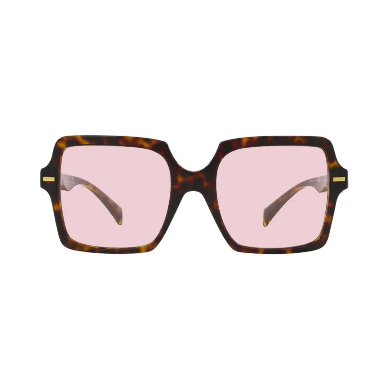 VERSACE Square Frame Sunglasses-0