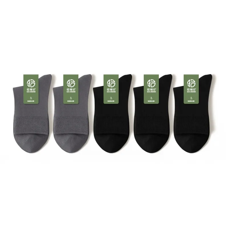 SHIWAJI Men Mid Calf Socks-3