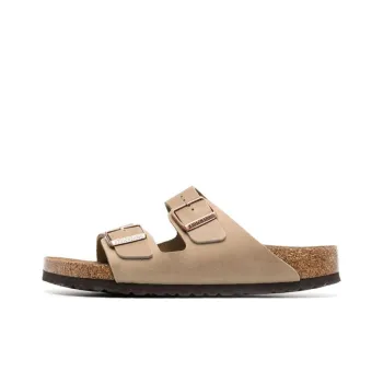 Birkenstock Arizona Buckle Detailed Slides