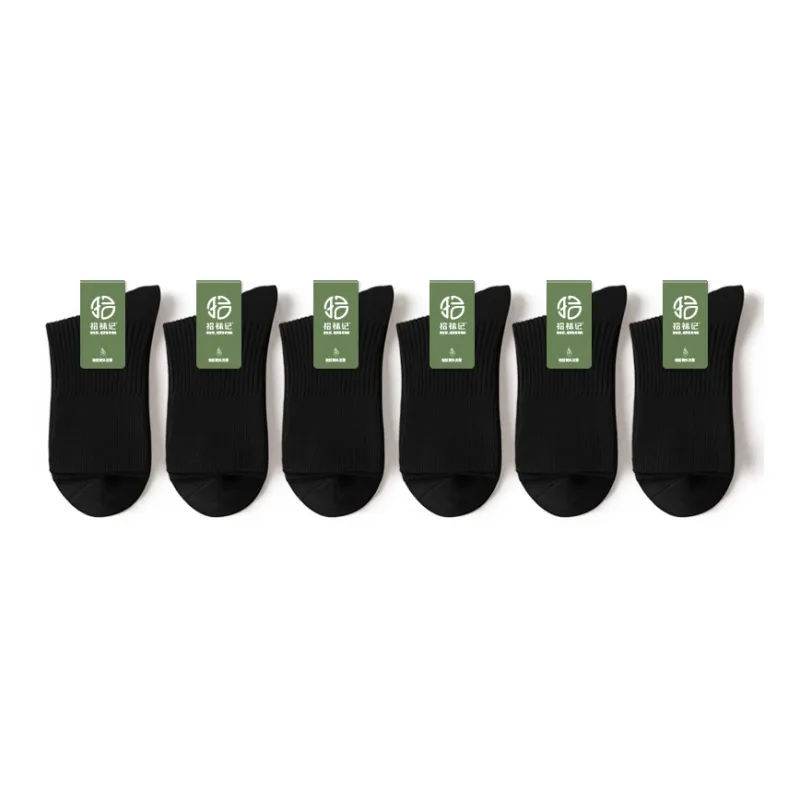 SHIWAJI Men Mid Calf Socks-0