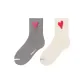 2 Pack (White+Gray)