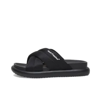 Hush Puppies Stylish Sandal Women's