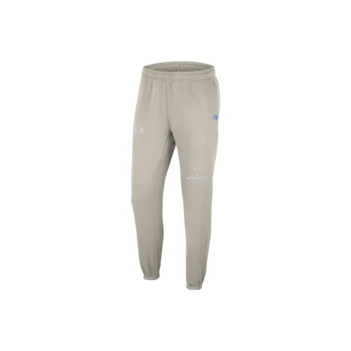 Nike Knitted Sweatpants Men Cream