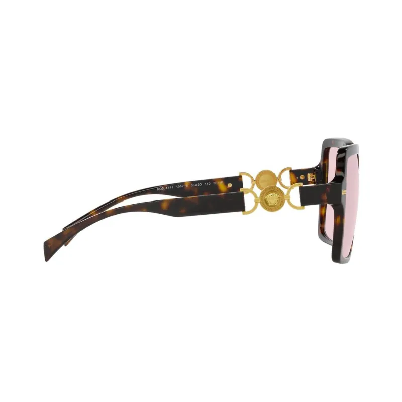 VERSACE Square Frame Sunglasses-2