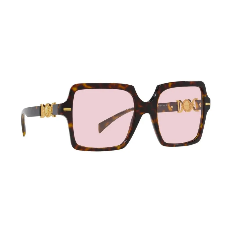 VERSACE Square Frame Sunglasses-1