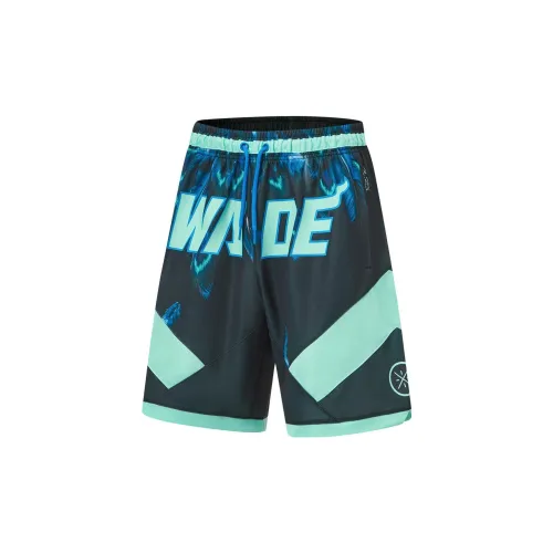 LINING Wade Collection Basketball Shorts Men Clearwater Green