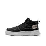 Black/Gray