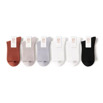 SHIWAJI Women's Mid Calf Socks