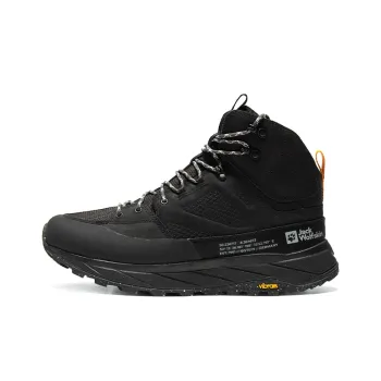 Jack Wolfskin Cushioned Wear Resistant Breathable High Top Outdoor Shoes Men's