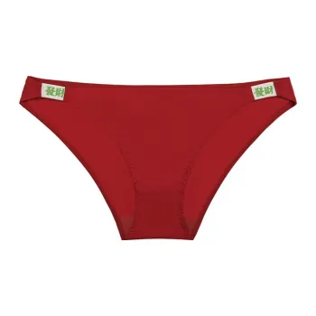 MISS CURIOSITY Women's Underpants