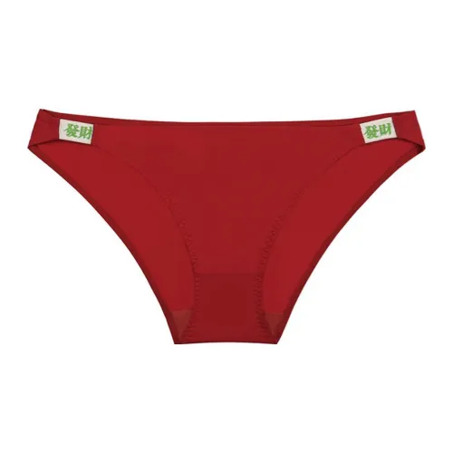MISS CURIOSITY Women's Underpants