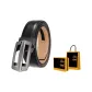 Black Strap, Starry Box