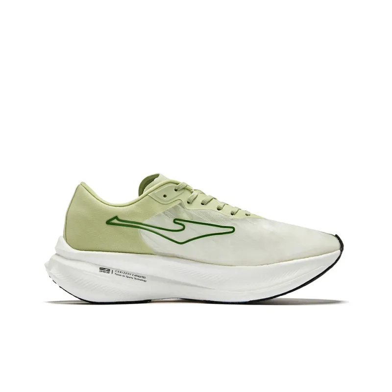 Erke Zhijing 1.0 Cushioned Slip Resistant Abrasion Resistant Low Top Marathon Running Shoes Men's Green Grape Color-1