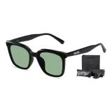 Black Frame with Green Lens (Polarized) (Gift Box Set)