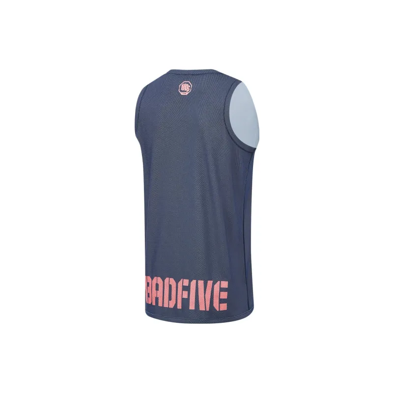 LiNing Badfive Basketball Jerseys Men's-1
