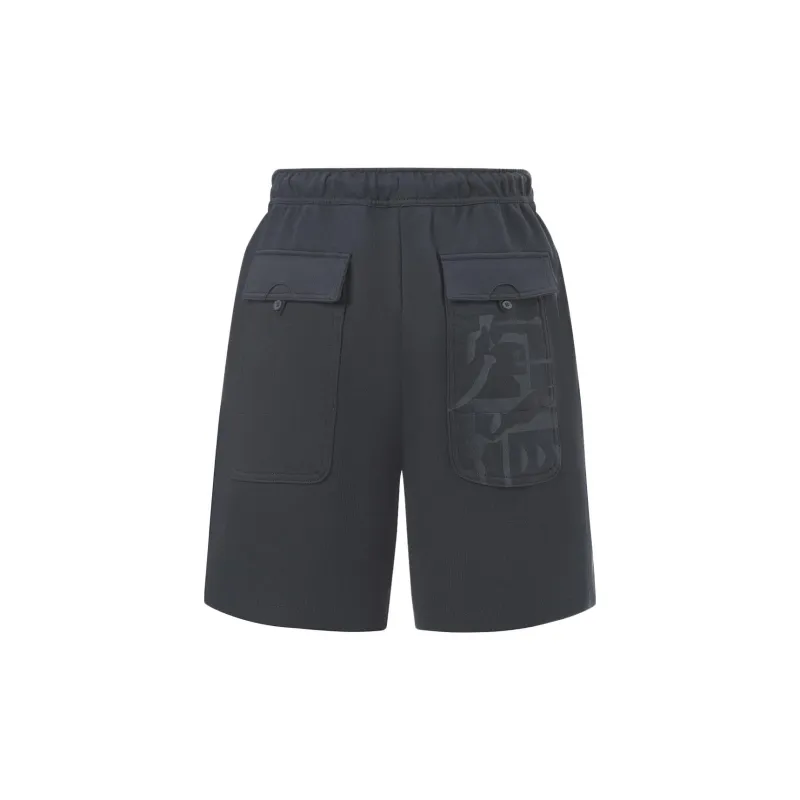 LiNing Li Ning X Jackie Chan Co branded Kung Fu Series Sports Shorts Men Charcoal Black-1