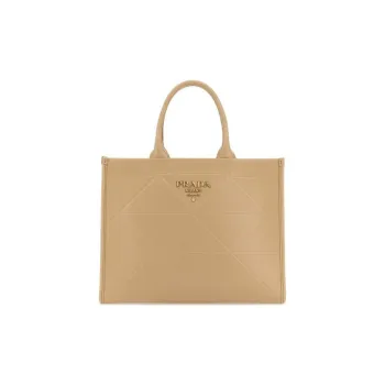 PRADA Leather Tote Bag Shopping Bag Handbag Medium Size Women's Beige Yellow