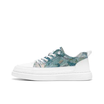 G.N.SHIJIA Stylish Skateboarding Shoes Men's