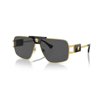 VERSACE Medusa Steel Sunglasses