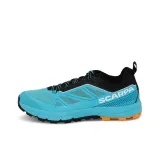Cerulean/Orange