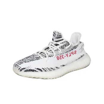 adidas originals Yeezy Boost 350 V2 'Zebra' 2023